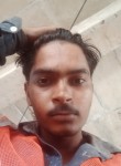 Govind singh, 22 года, Hyderabad