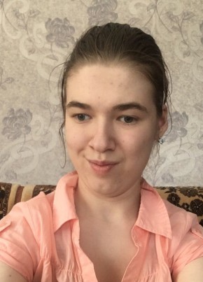 Мария, 24, Россия, Белгород