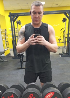 Rustem, 40, Russia, Ufa