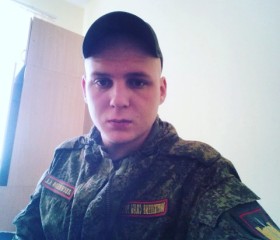 Андрей, 26 лет, Երեվան