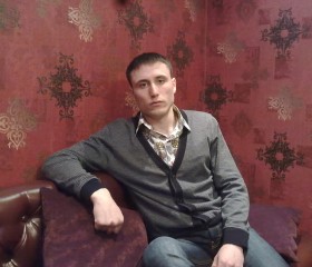 Александр, 35 лет, Южно-Сахалинск