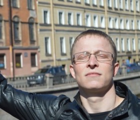 Валерий, 36 лет, Казань