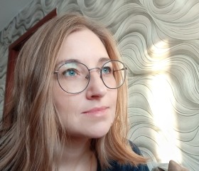 Polina, 41, Yekaterinburg