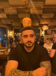 Caner - Видное