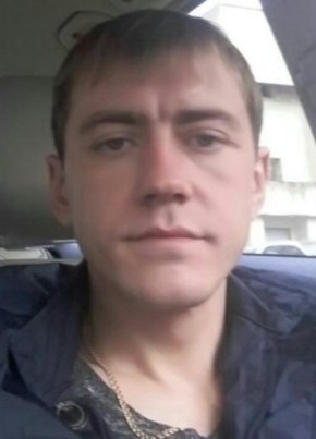 карен, 41, Россия, Климовск