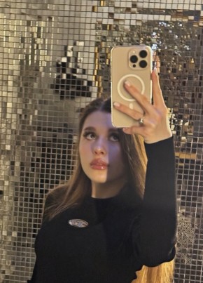 Аня из Северодонецка 24 года