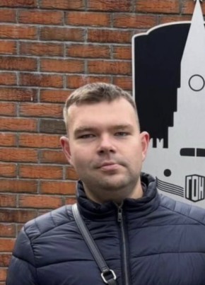Artem, 26, United States of America, Washington D.C.