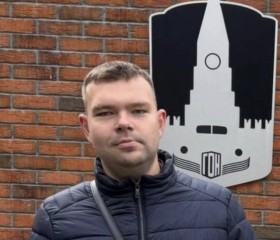 Artem, 26, Washington D.C.