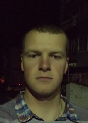 Dmitryi, 37, Россия, Фокино