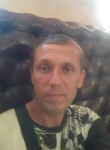 Сергей, 42 года, Херсон