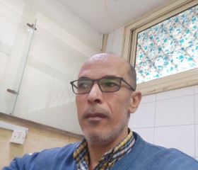 ابراهيم, 54, Shibin al Kawm