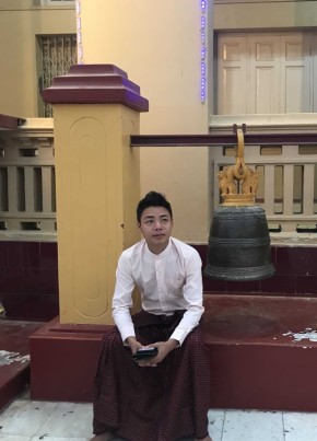 DOD....AYZ, 30, Myanmar (Burma), Rangoon