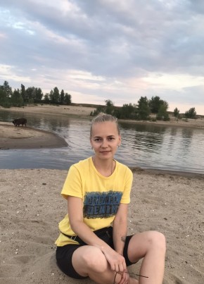 Дина, 33, Россия, Волжский (Волгоградская обл.)