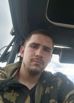 Александр из Томска 23 года