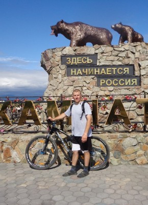 Александр из Петропавловск-Камчатския 43 года