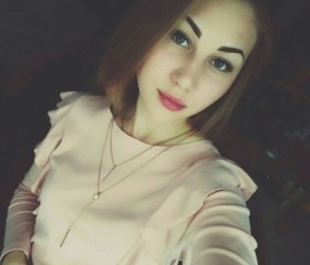 Карина, 26 лет, Магілёў