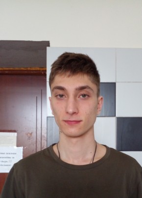 SAMIR, 22, Russia, Podolsk