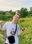 Евгений, 20 лет, Челябинск