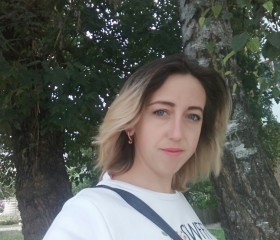 Людмила, 35 лет, Бар