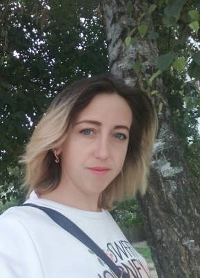 Людмила, 35, Україна, Бар