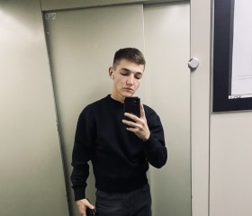 Vildan, 29, Yekaterinburg