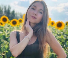 Александра, 22 года, Краснодар