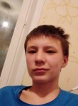 Егор, 25 лет, Оловянная
