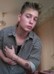 Алексей Кузнецов, 22 года, Челябинск