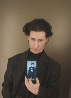 Vladislav, 23, Russia, Elektrostal