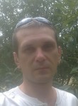 Владислав, 44 года, Зеленоград