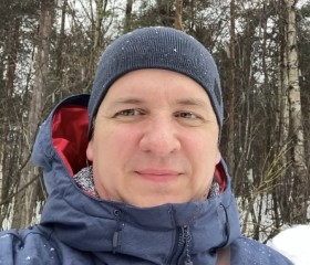 Александр, 40 лет, Волгодонск