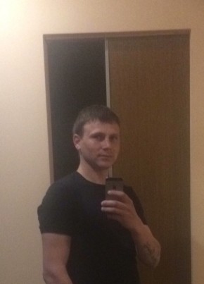 Олег, 32, Україна, Сєвєродонецьк