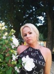 Нина, 44 года, Москва