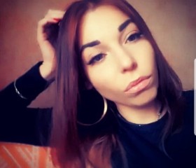 Виктория, 29 лет, Вінниця