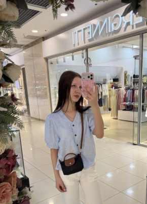 Анна из Донецка 18 лет