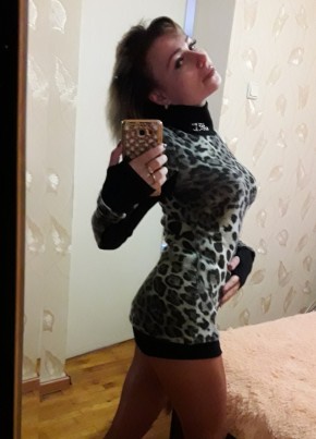 Ольга, 37, Україна, Дніпро