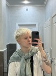 Киря - Иваново