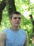 Алексей, 28 лет, Курск