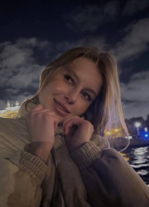 Арина из Омска 28 лет