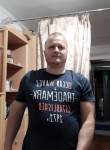 Сергей, 46 лет, Brno