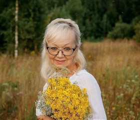 ВераМерзлякова, 67 лет, Ижевск