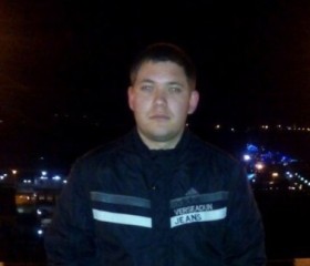 Игорь, 28 лет, Новомосковск