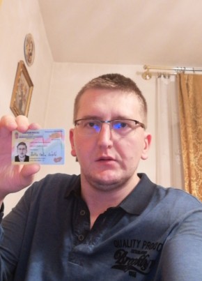 Csaba, 35, A Magyar Népköztársaság, Üllő