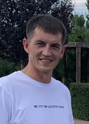Сергей из Севастополи 37 лет