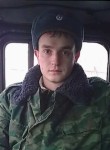 Павел - Комсомольск-на-Амуре