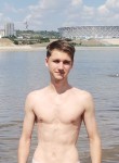 Андрей, 18 лет, Подольск
