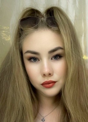 Анна из Самары 33 года