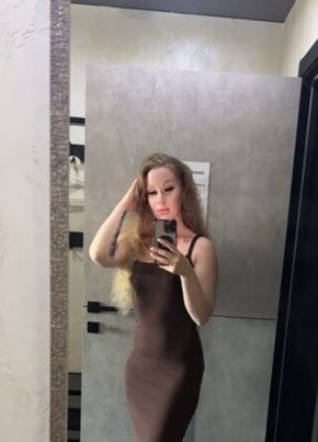 Мария