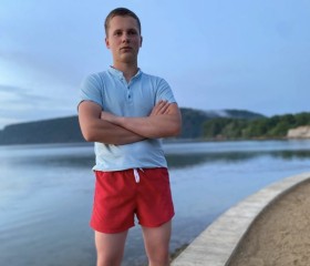 Андрiй, 20 лет, Київ