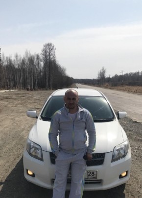 Руслан , 43, Россия, Амурск